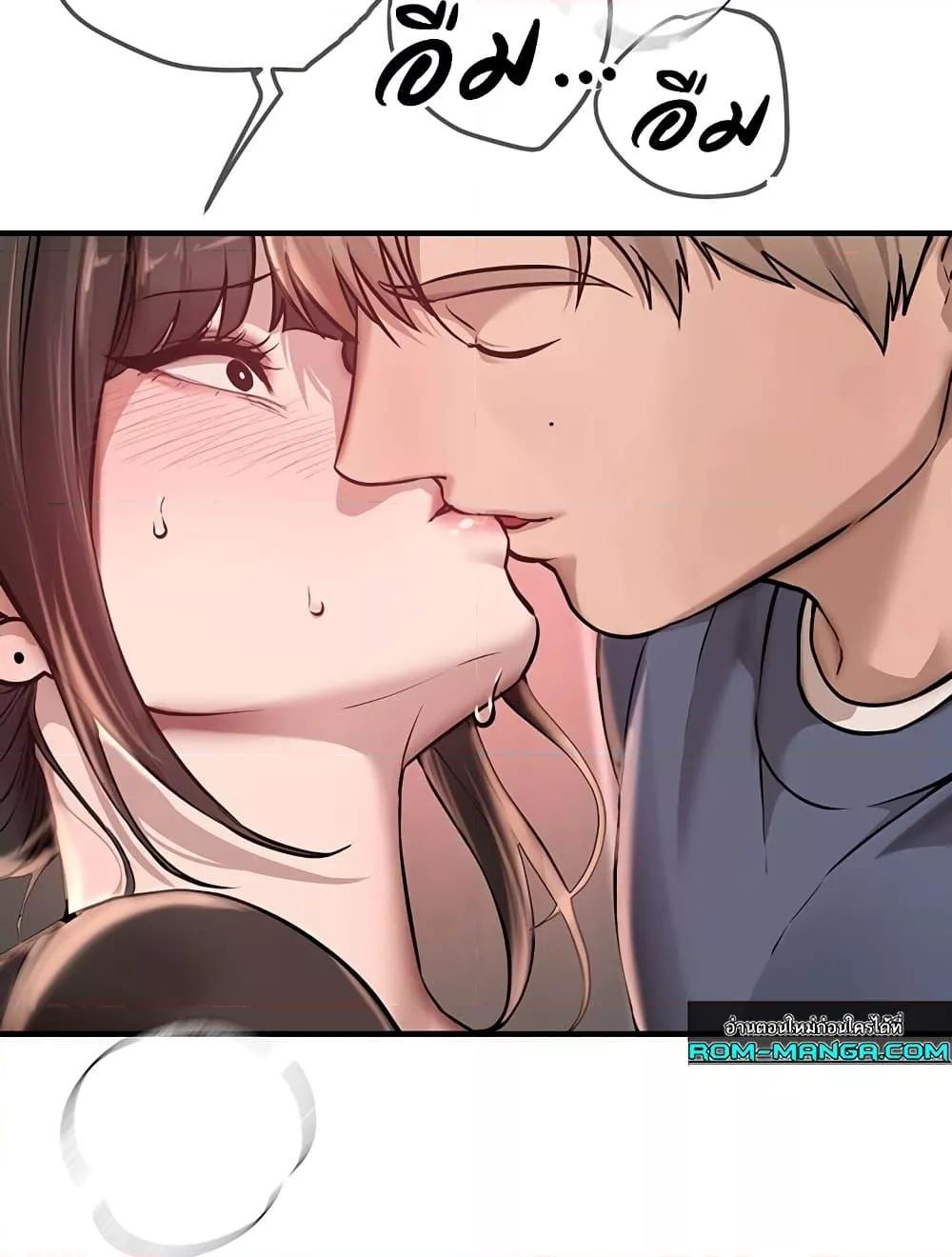 Doujin-Lc- อ่าน โดจิน มังฮวา เกาหลี ญี่ปุ่น จีน แปลไทย Beautiful Days ตอนที่ 1 2 3 4 5 6 7 8 9 10 11 12 13 14 ฟรี ไม่มีโฆษณา อ่าน โดจิน Manhwa เกาหลี ญี่ปุ่น จีน เรามีครบ คัดมาให้เน้นๆ โดจิน 18+ รับประกันความฟินโดย  Doujin Lc