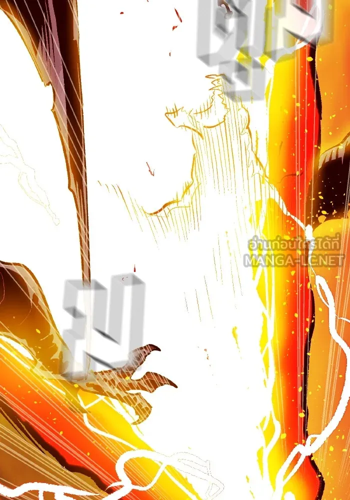 The Lone Necromancer ตอนที่ 103 รูปที่ 102