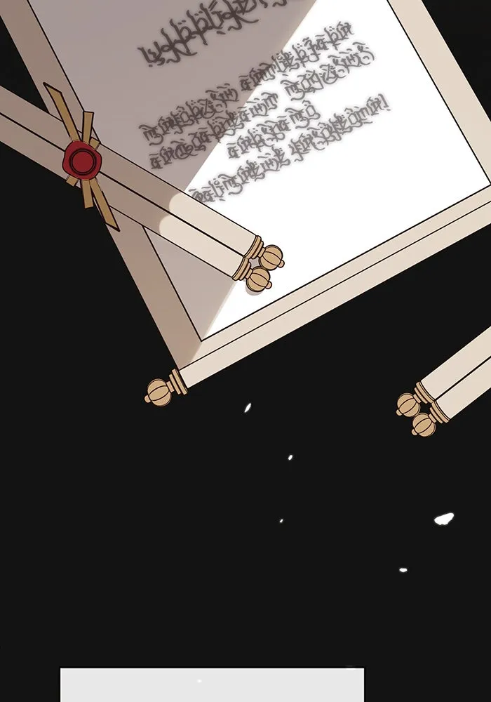 หนูน้อยทรราช ตอนที่ 79 รูปที่ 71