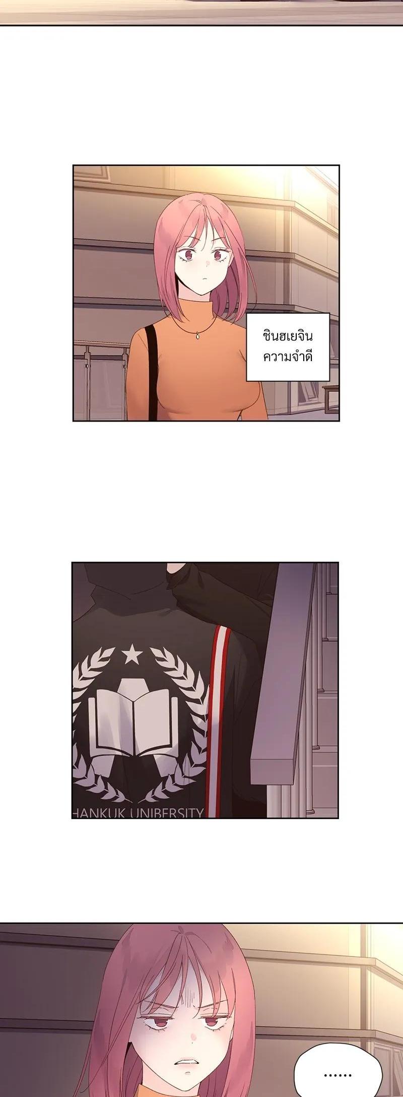 Manga-lc-com อ่านมังงะ อ่านการ์ตูน ออนไลน์ ฟรี 4 Week Lovers ตอนที่ 1 2 3 4 5 6 7 8 9 10 11 12 13 14 ฟรี ไม่มีโฆษณา Manga-lc - อ่าน มังงะ อ่าน การ์ตูน ออนไลน์ อ่านมังงะ ฟรี