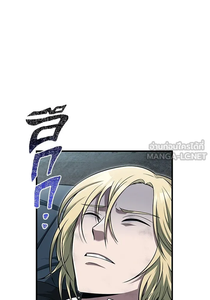 เอาชีวิตรอดในเกมฉบับคนเถื่อน ตอนที่ 79 ชั่งน้ำหนัก รูปที่ 168