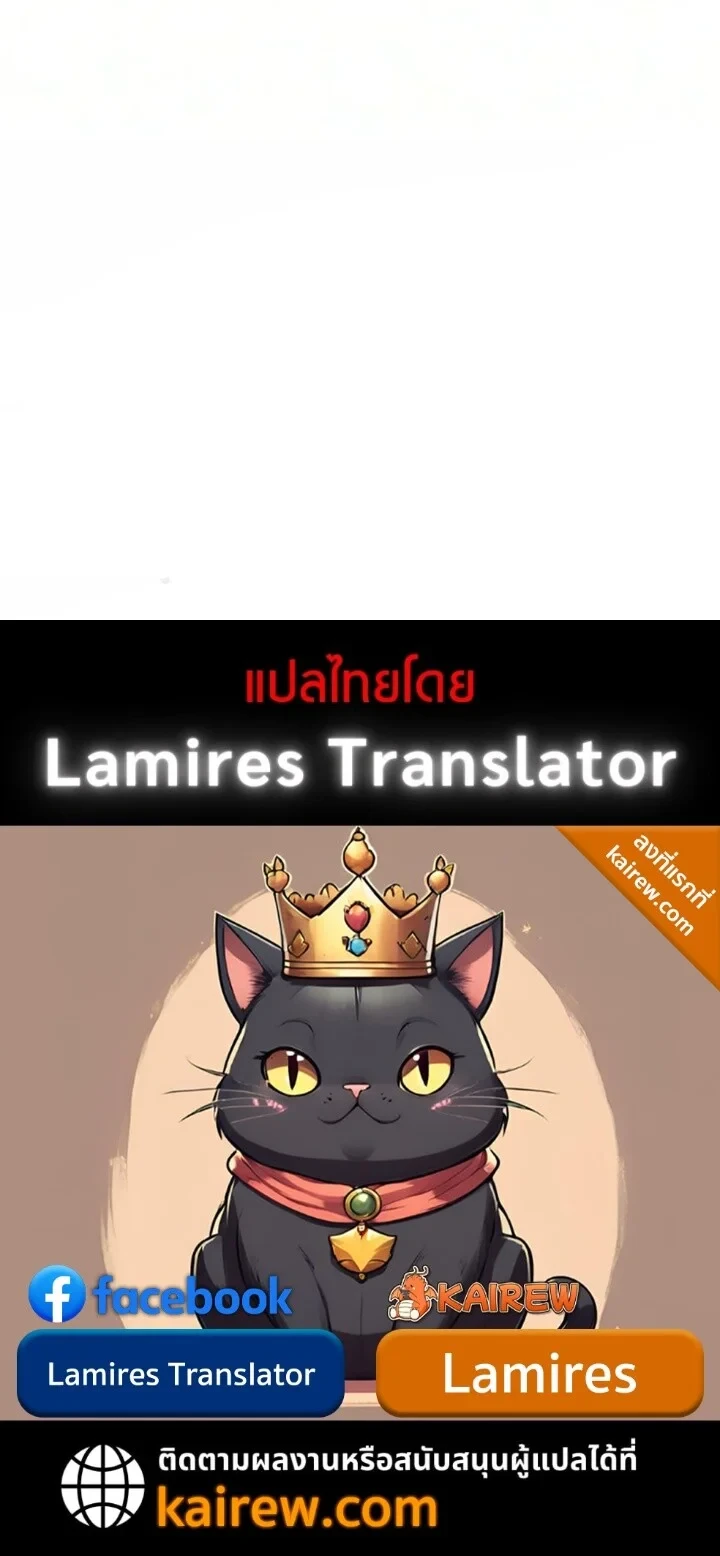 Manga-lc-com อ่านมังงะ อ่านการ์ตูน ออนไลน์ ฟรี Raising Villains the Right Way ฉันกลายเป็นผู้สนับสนุนของเหล่ ตอนที่ 1 2 3 4 5 6 7 8 9 10 11 12 13 14 ฟรี ไม่มีโฆษณา Manga-lc - อ่าน มังงะ อ่าน การ์ตูน ออนไลน์ อ่านมังงะ ฟรี