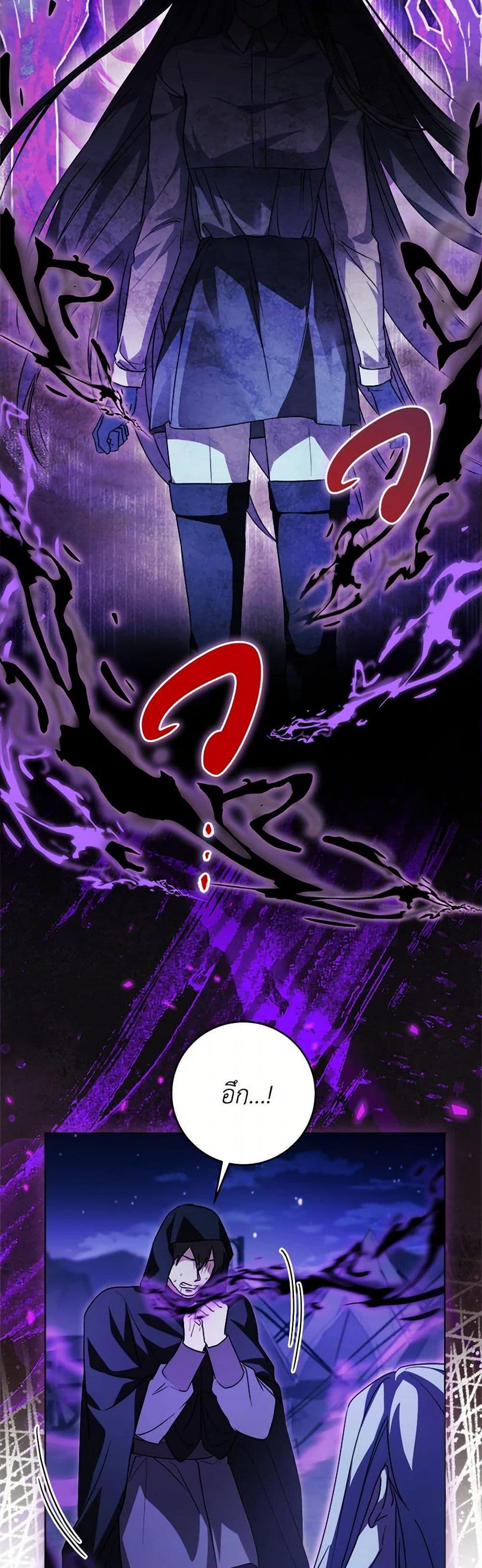 Manga-lc-com อ่านมังงะ อ่านการ์ตูน ออนไลน์ ฟรี I Went On Strike Because It Was A Time Limit ตอนที่ 1 2 3 4 5 6 7 8 9 10 11 12 13 14 ฟรี ไม่มีโฆษณา Manga-lc - อ่าน มังงะ อ่าน การ์ตูน ออนไลน์ อ่านมังงะ ฟรี