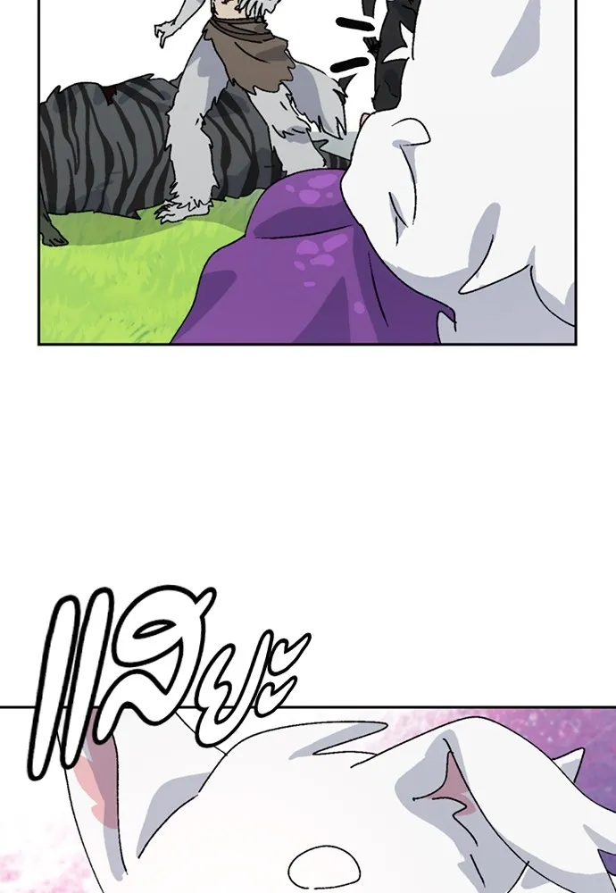 ตั้งแคมป์ฮีลใจในต่างโลก ตอนที่ 17 รูปที่ 47