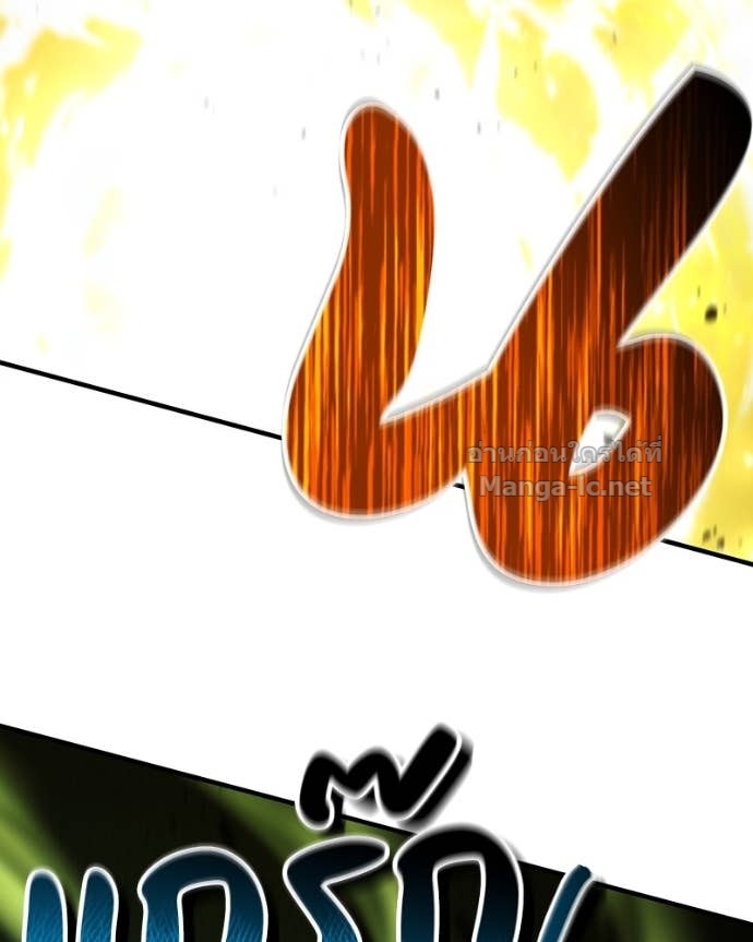 Doujin-Lc- อ่าน โดจิน มังฮวา เกาหลี ญี่ปุ่น จีน แปลไทย ฮีลเลอร์กำมะลอ ตอนที่ 1 2 3 4 5 6 7 8 9 10 11 12 13 14 ฟรี ไม่มีโฆษณา อ่าน โดจิน Manhwa เกาหลี ญี่ปุ่น จีน เรามีครบ คัดมาให้เน้นๆ โดจิน 18+ รับประกันความฟินโดย Doujin Lc