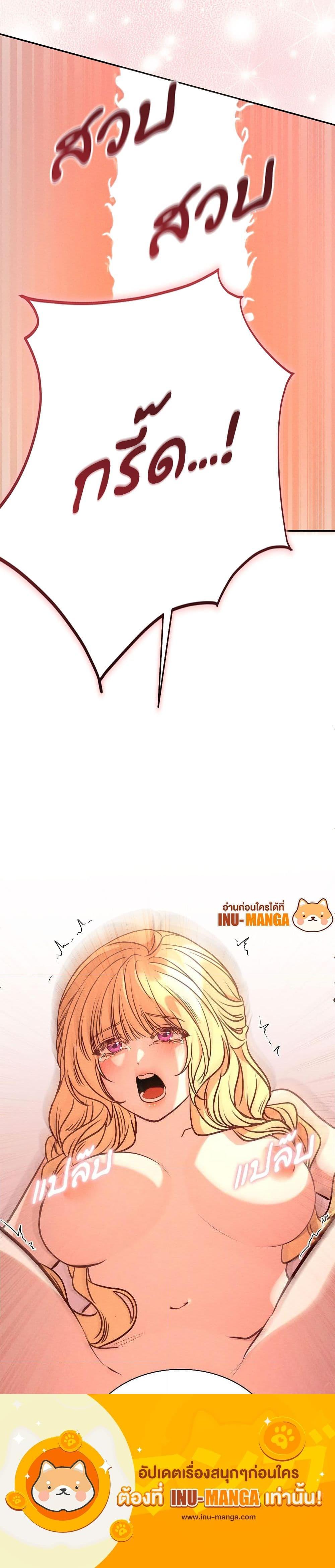 Manga-lc-com อ่านมังงะ อ่านการ์ตูน ออนไลน์ ฟรี Aesthetics of Play ตอนที่ 1 2 3 4 5 6 7 8 9 10 11 12 13 14 ฟรี ไม่มีโฆษณา Manga-lc - อ่าน มังงะ อ่าน การ์ตูน ออนไลน์ อ่านมังงะ ฟรี