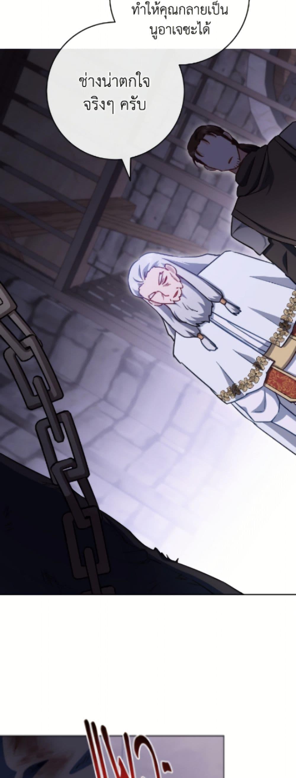 Manga-lc-com อ่านมังงะ อ่านการ์ตูน ออนไลน์ ฟรี The Young Lady Is a Royal Chef ตอนที่ 1 2 3 4 5 6 7 8 9 10 11 12 13 14 ฟรี ไม่มีโฆษณา Manga-lc - อ่าน มังงะ อ่าน การ์ตูน ออนไลน์ อ่านมังงะ ฟรี