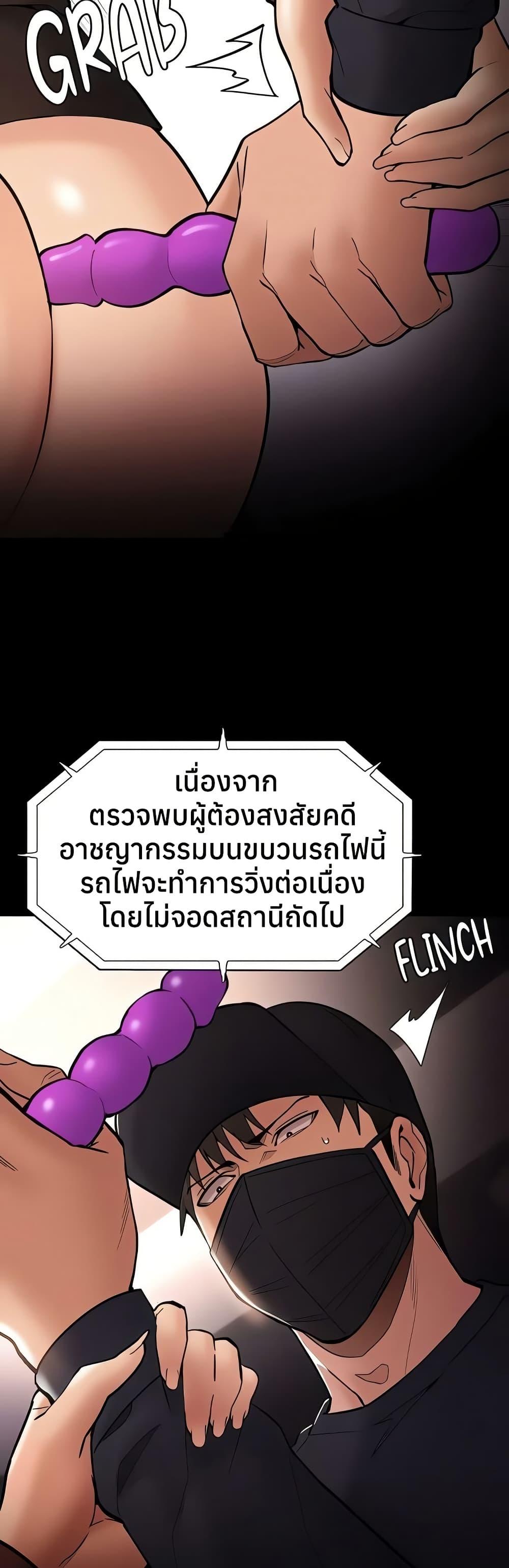 Doujin-Lc- อ่าน โดจิน มังฮวา เกาหลี ญี่ปุ่น จีน แปลไทย Pervert Diary ตอนที่ 1 2 3 4 5 6 7 8 9 10 11 12 13 14 ฟรี ไม่มีโฆษณา อ่าน โดจิน Manhwa เกาหลี ญี่ปุ่น จีน เรามีครบ คัดมาให้เน้นๆ โดจิน 18+ รับประกันความฟินโดย  Doujin Lc