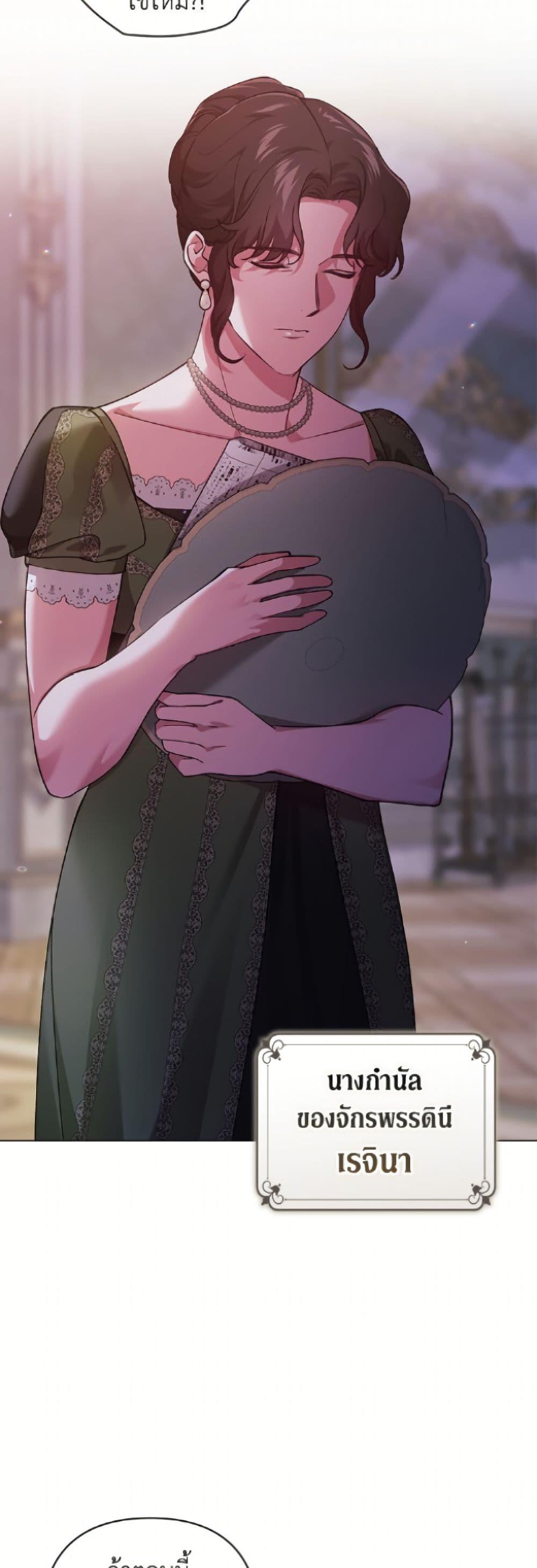 Manga-lc-com อ่านมังงะ อ่านการ์ตูน ออนไลน์ ฟรี The Broken Ring – This Marriage Will Fail Anyway ตอนที่ 1 2 3 4 5 6 7 8 9 10 11 12 13 14 ฟรี ไม่มีโฆษณา Manga-lc - อ่าน มังงะ อ่าน การ์ตูน ออนไลน์ อ่านมังงะ ฟรี