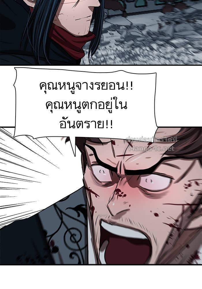 Doujin-Lc- อ่าน โดจิน มังฮวา เกาหลี ญี่ปุ่น จีน แปลไทย องครักษ์แห่งอัครสกุลจาง ตอนที่ 1 2 3 4 5 6 7 8 9 10 11 12 13 14 ฟรี ไม่มีโฆษณา อ่าน โดจิน Manhwa เกาหลี ญี่ปุ่น จีน เรามีครบ คัดมาให้เน้นๆ โดจิน 18+ รับประกันความฟินโดย Doujin Lc