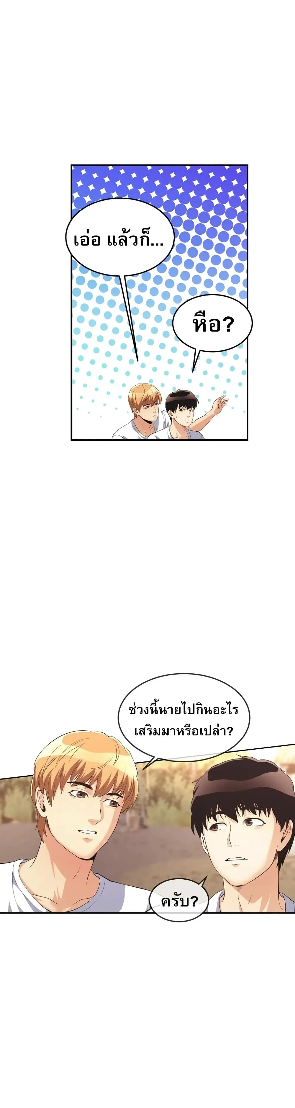 Manga-lc-com อ่านมังงะ อ่านการ์ตูน ออนไลน์ ฟรี Movies Are Real ตอนที่ 1 2 3 4 5 6 7 8 9 10 11 12 13 14 ฟรี ไม่มีโฆษณา Manga-lc - อ่าน มังงะ อ่าน การ์ตูน ออนไลน์ อ่านมังงะ ฟรี
