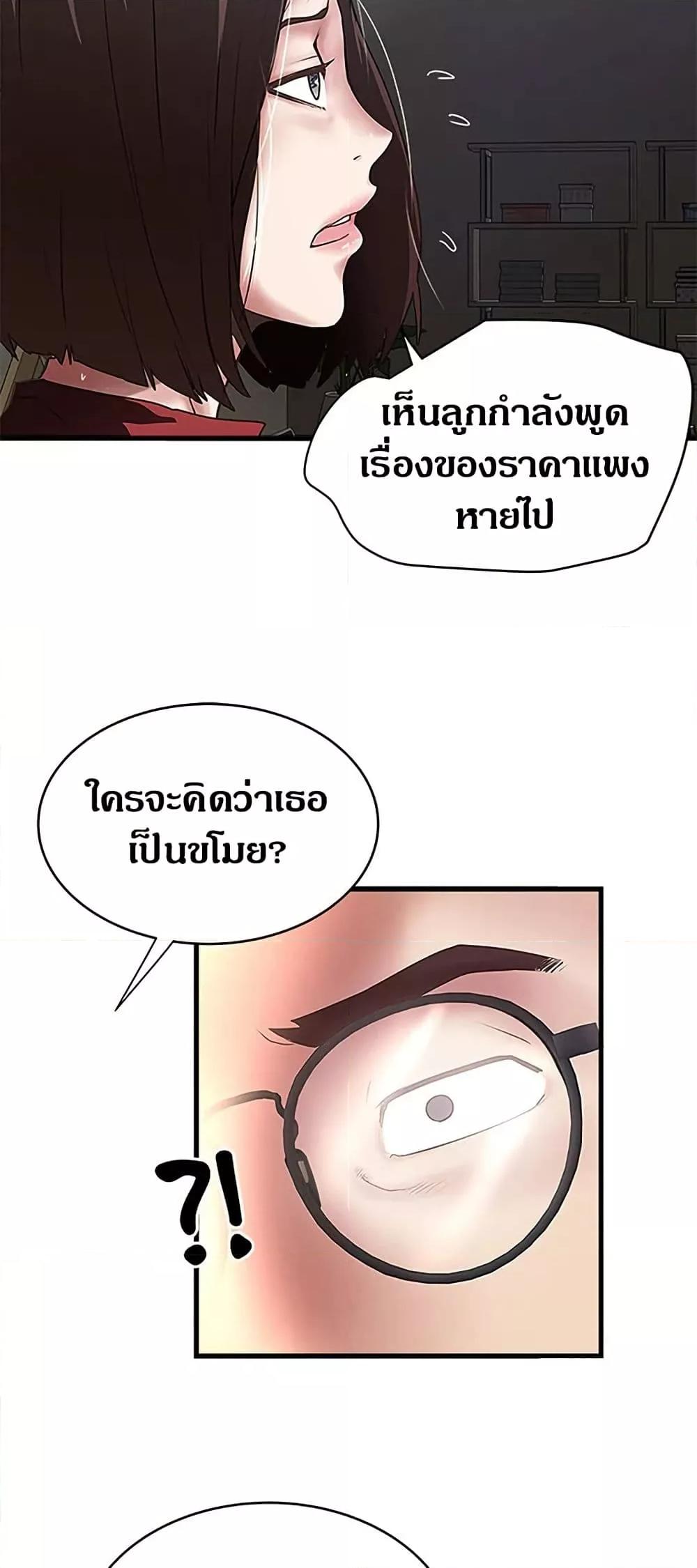 Doujin-Lc- อ่าน โดจิน มังฮวา เกาหลี ญี่ปุ่น จีน แปลไทย House Maid ตอนที่ 1 2 3 4 5 6 7 8 9 10 11 12 13 14 ฟรี ไม่มีโฆษณา อ่าน โดจิน Manhwa เกาหลี ญี่ปุ่น จีน เรามีครบ คัดมาให้เน้นๆ โดจิน 18+ รับประกันความฟินโดย  Doujin Lc