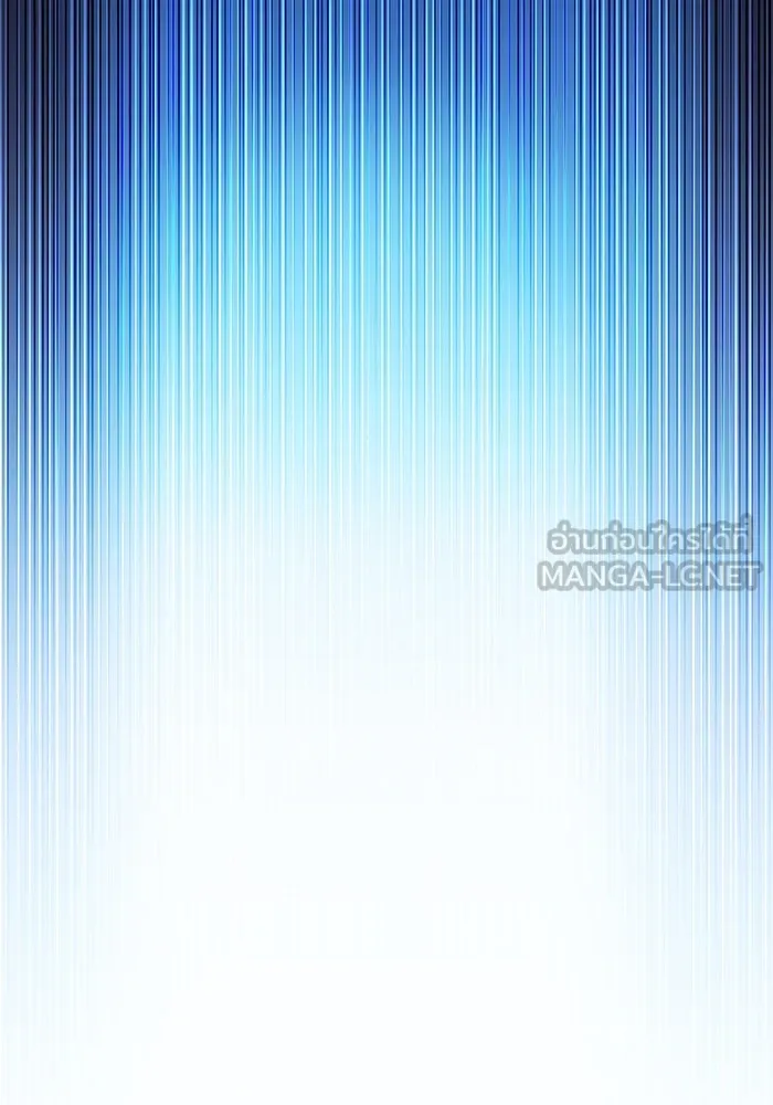 ลูกชายคนเล็กของดยุกคือมือสังหาร ตอนที่ 90 รูปที่ 186