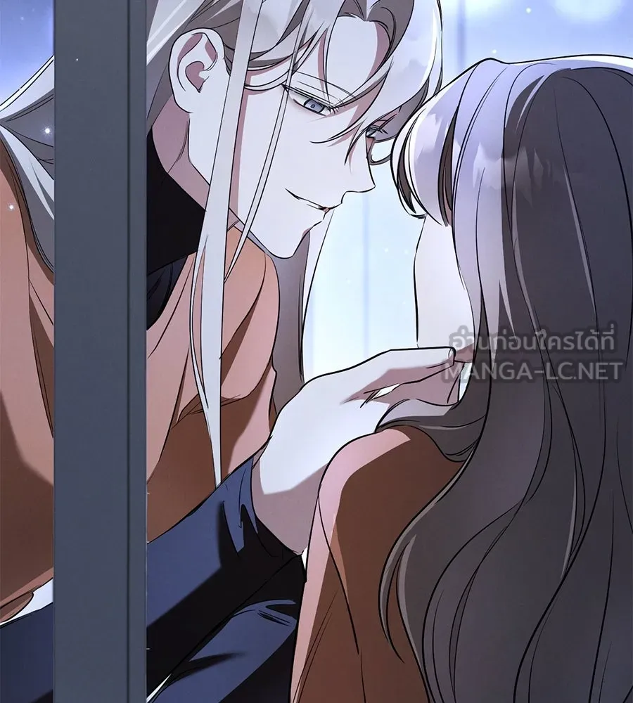 เรือนจำรัก ตอนที่ 26 รูปที่ 168