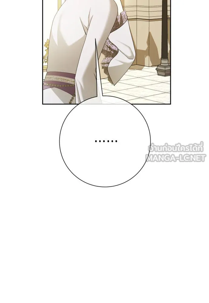 ชิงชีวิตพลิกลิขิตชะตา ตอนที่ 175. หากเทพเจ้าทรงรักลูกจริง(1) รูปที่ 60