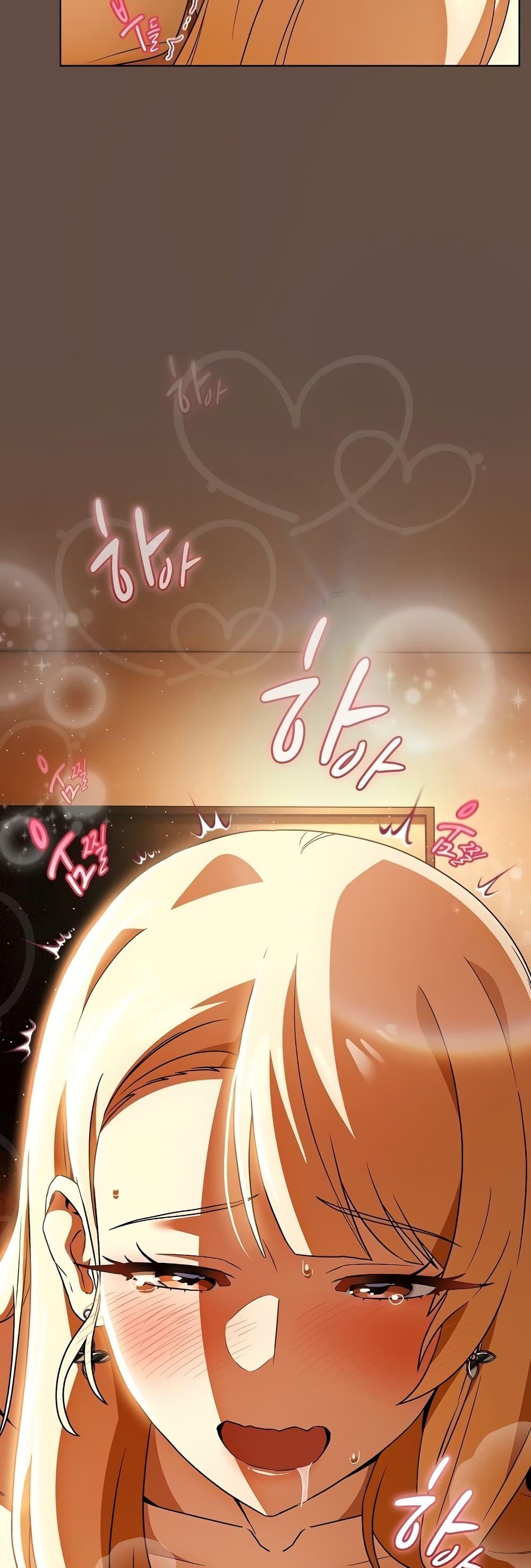 Doujin-Lc- อ่าน โดจิน มังฮวา เกาหลี ญี่ปุ่น จีน แปลไทย Affair Agency ตอนที่ 1 2 3 4 5 6 7 8 9 10 11 12 13 14 ฟรี ไม่มีโฆษณา อ่าน โดจิน Manhwa เกาหลี ญี่ปุ่น จีน เรามีครบ คัดมาให้เน้นๆ โดจิน 18+ รับประกันความฟินโดย  Doujin Lc