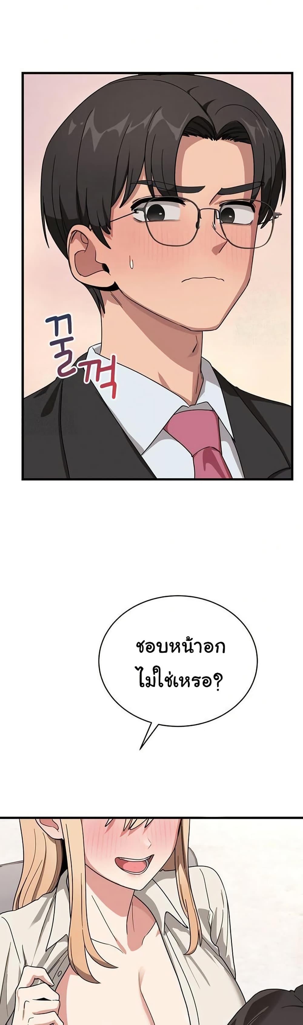 Doujin-Lc- อ่าน โดจิน มังฮวา เกาหลี ญี่ปุ่น จีน แปลไทย I Became a Dog! ตอนที่ 1 2 3 4 5 6 7 8 9 10 11 12 13 14 ฟรี ไม่มีโฆษณา อ่าน โดจิน Manhwa เกาหลี ญี่ปุ่น จีน เรามีครบ คัดมาให้เน้นๆ โดจิน 18+ รับประกันความฟินโดย  Doujin Lc