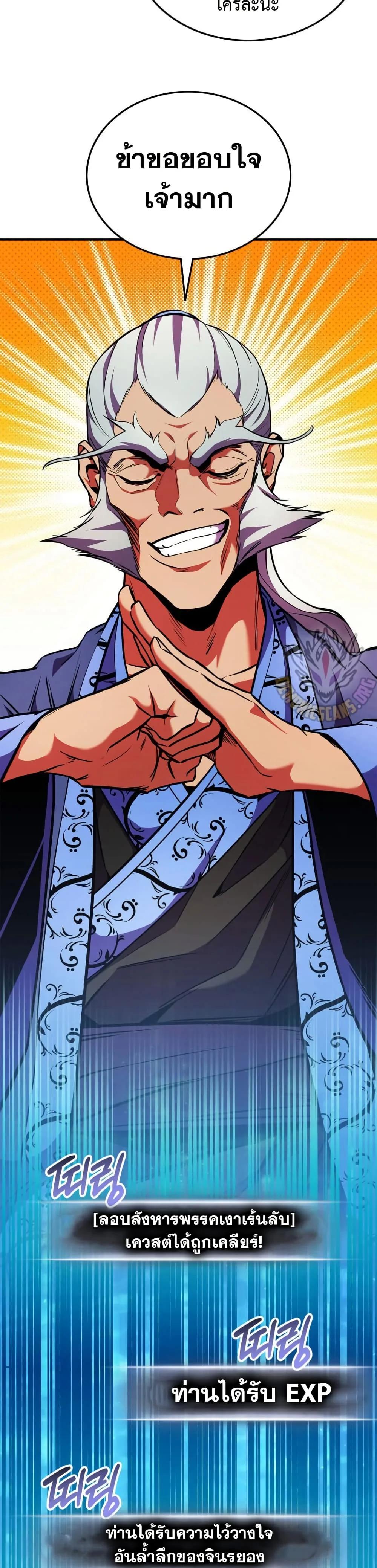 Doujin-Lc- อ่าน โดจิน มังฮวา เกาหลี ญี่ปุ่น จีน แปลไทย 165 ตอนที่ 1 2 3 4 5 6 7 8 9 10 11 12 13 14 ฟรี ไม่มีโฆษณา อ่าน โดจิน Manhwa เกาหลี ญี่ปุ่น จีน เรามีครบ คัดมาให้เน้นๆ โดจิน 18+ รับประกันความฟินโดย  Doujin Lc