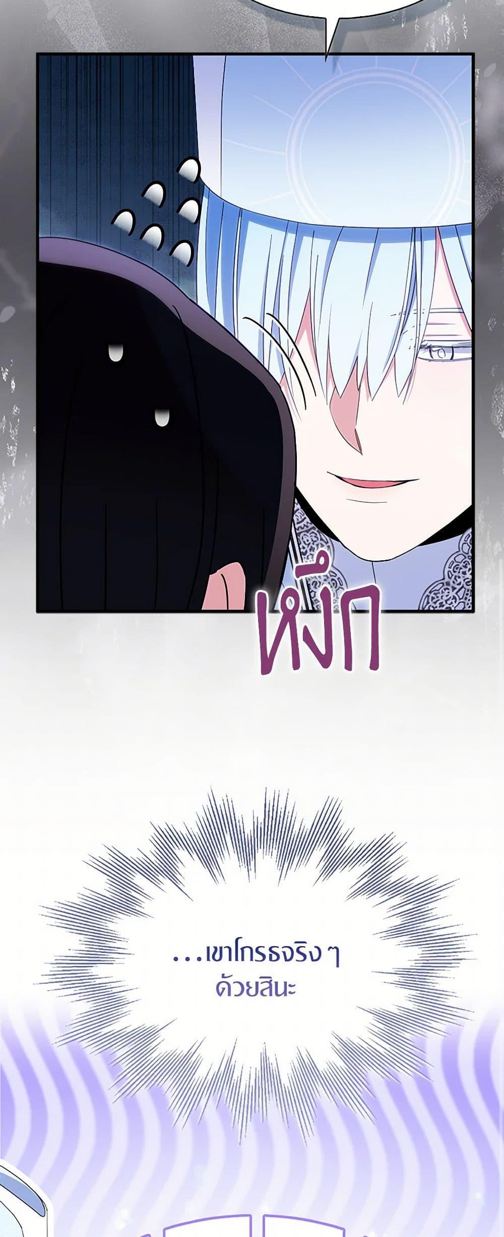 Manga-lc-com อ่านมังงะ อ่านการ์ตูน ออนไลน์ ฟรี I Tried To Be Her Loyal Sword ตอนที่ 1 2 3 4 5 6 7 8 9 10 11 12 13 14 ฟรี ไม่มีโฆษณา Manga-lc - อ่าน มังงะ อ่าน การ์ตูน ออนไลน์ อ่านมังงะ ฟรี