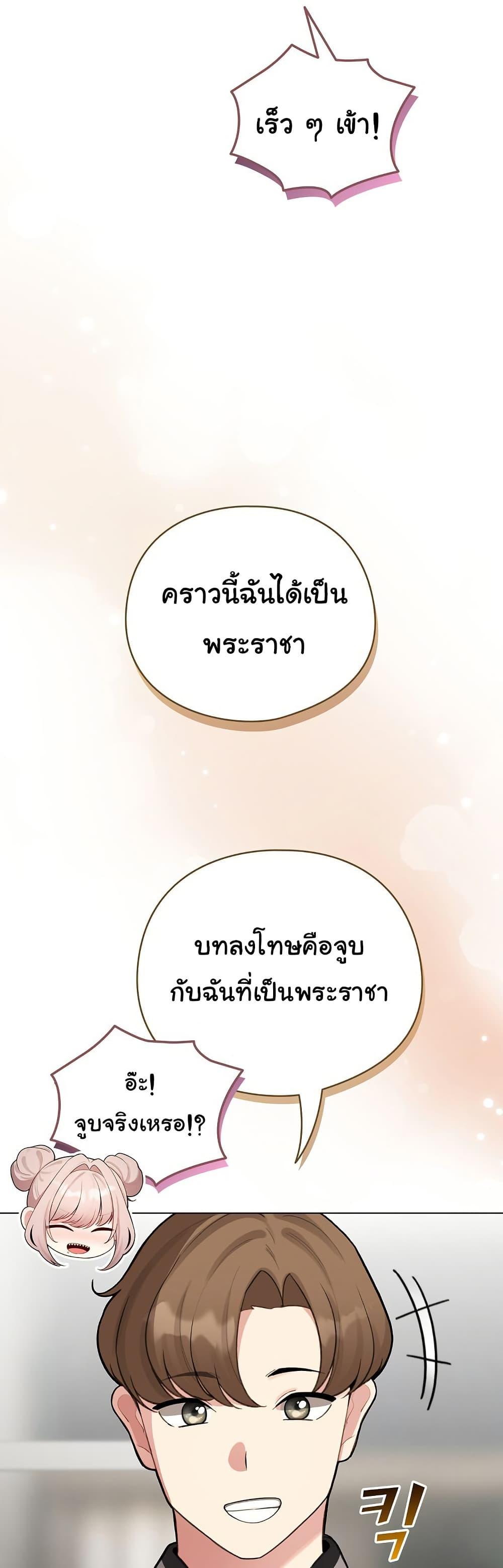 Doujin-Lc- อ่าน โดจิน มังฮวา เกาหลี ญี่ปุ่น จีน แปลไทย I Became a Pornhwa NPC ตอนที่ 1 2 3 4 5 6 7 8 9 10 11 12 13 14 ฟรี ไม่มีโฆษณา อ่าน โดจิน Manhwa เกาหลี ญี่ปุ่น จีน เรามีครบ คัดมาให้เน้นๆ โดจิน 18+ รับประกันความฟินโดย  Doujin Lc