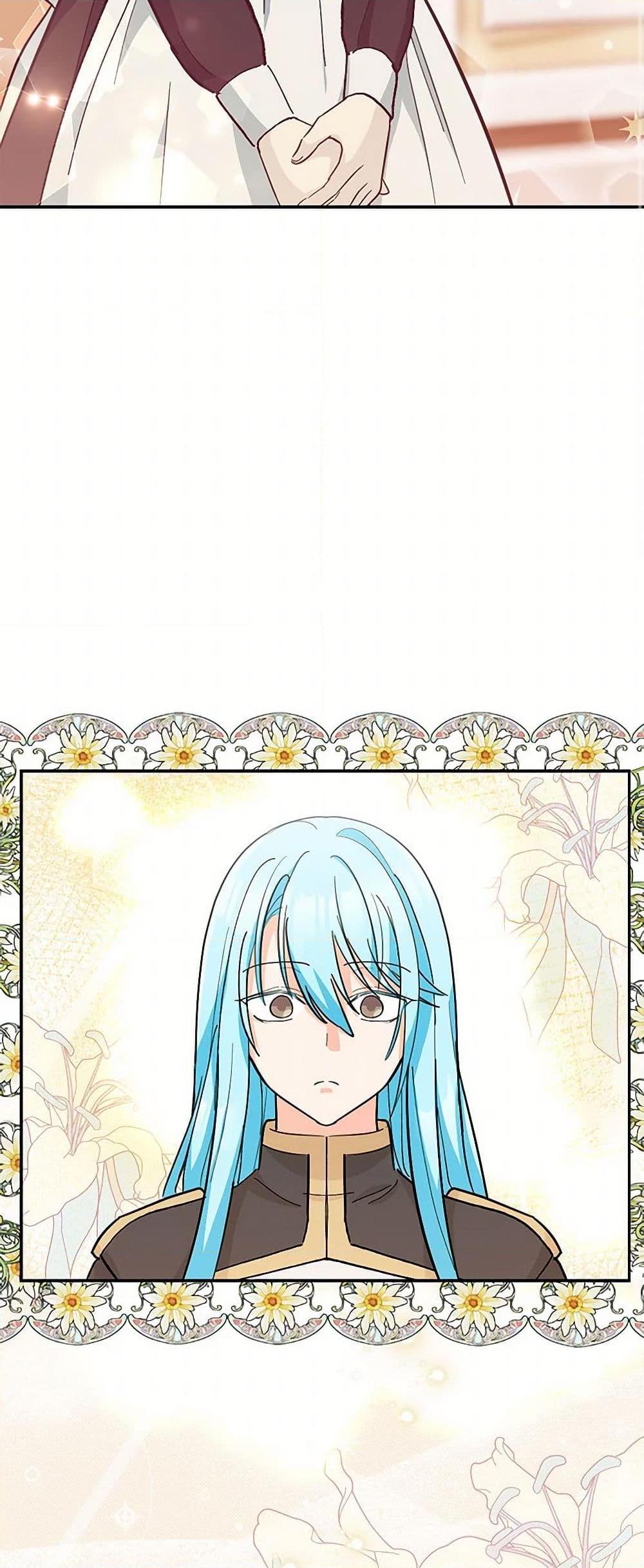 Manga-lc-com อ่านมังงะ อ่านการ์ตูน ออนไลน์ ฟรี Our Little Empress ตอนที่ 1 2 3 4 5 6 7 8 9 10 11 12 13 14 ฟรี ไม่มีโฆษณา Manga-lc - อ่าน มังงะ อ่าน การ์ตูน ออนไลน์ อ่านมังงะ ฟรี