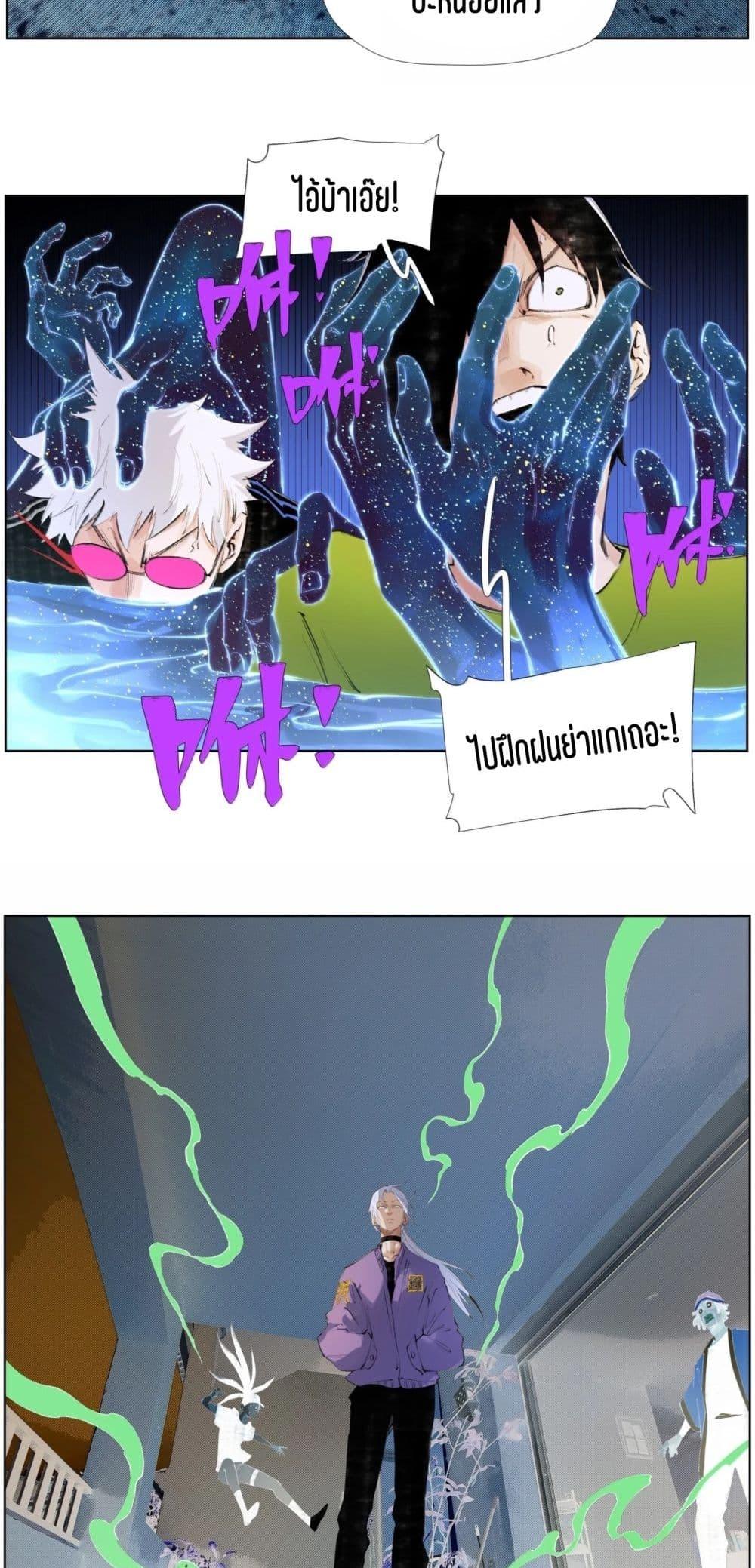 Manga-lc-com อ่านมังงะ อ่านการ์ตูน ออนไลน์ ฟรี Nine Methods of Ascending the Clouds First Ranked Immortal ตอนที่ 1 2 3 4 5 6 7 8 9 10 11 12 13 14 ฟรี ไม่มีโฆษณา Manga-lc - อ่าน มังงะ อ่าน การ์ตูน ออนไลน์ อ่านมังงะ ฟรี