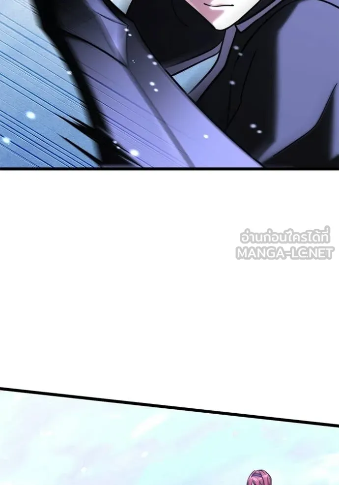 อัศวินดำล่าท้าเวลา ตอนที่ 132 รูปที่ 73