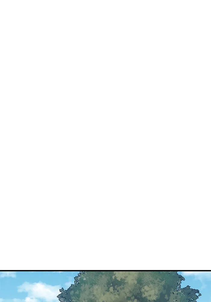 ยอดคนเลเวลทะลุ ตอนที่ 5 ดูให้แน่ใจ รูปที่ 154