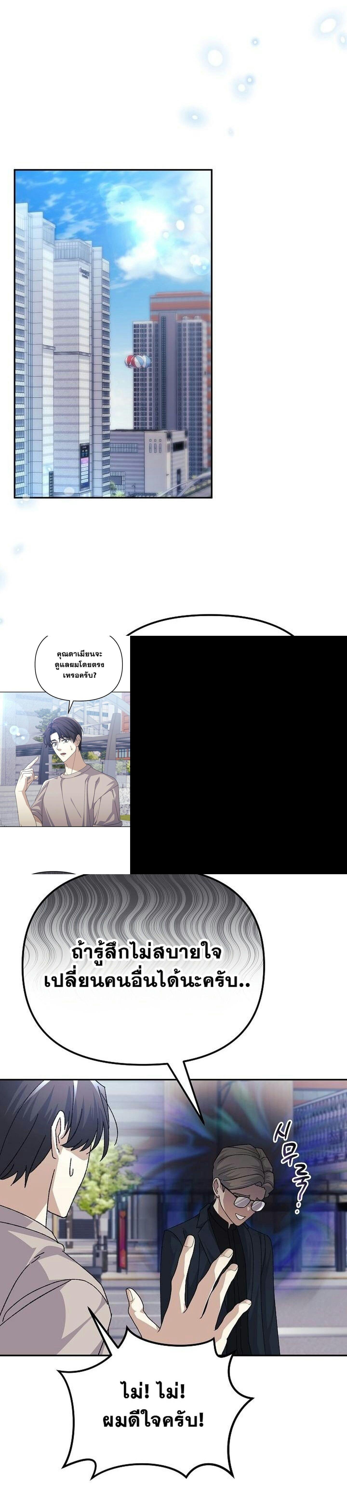 Manga-lc-com อ่านมังงะ อ่านการ์ตูน ออนไลน์ ฟรี Reset Life of a Hardcore Gamer ตอนที่ 1 2 3 4 5 6 7 8 9 10 11 12 13 14 ฟรี ไม่มีโฆษณา Manga-lc - อ่าน มังงะ อ่าน การ์ตูน ออนไลน์ อ่านมังงะ ฟรี