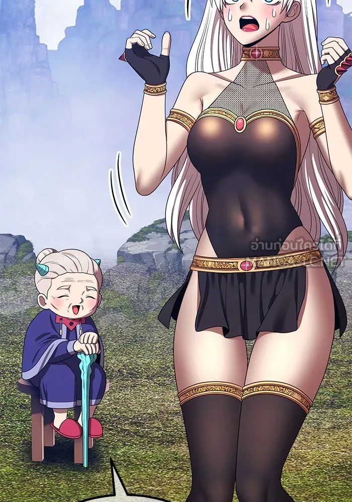 +99 ท่อนไม้พร้อมบวก ตอนที่ 23 ตื่นตัวต่อซาตาน (1) รูปที่ 168