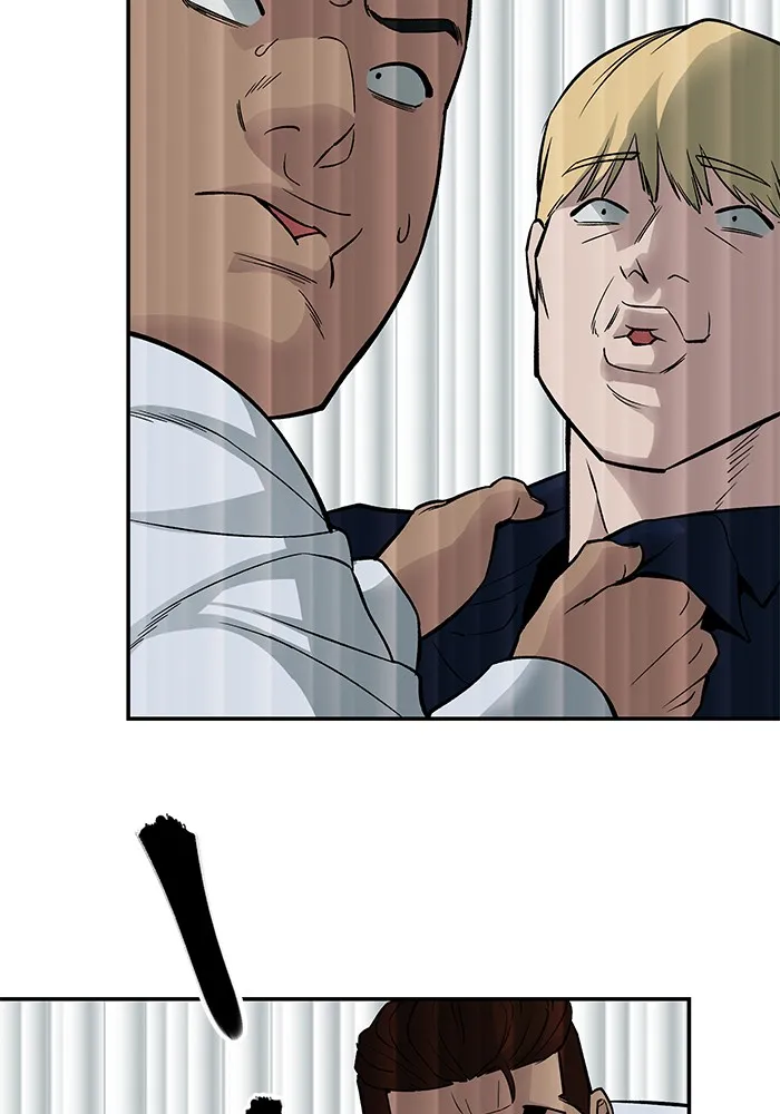 เลวฟาดเลว ตอนที่ 57 รูปที่ 242