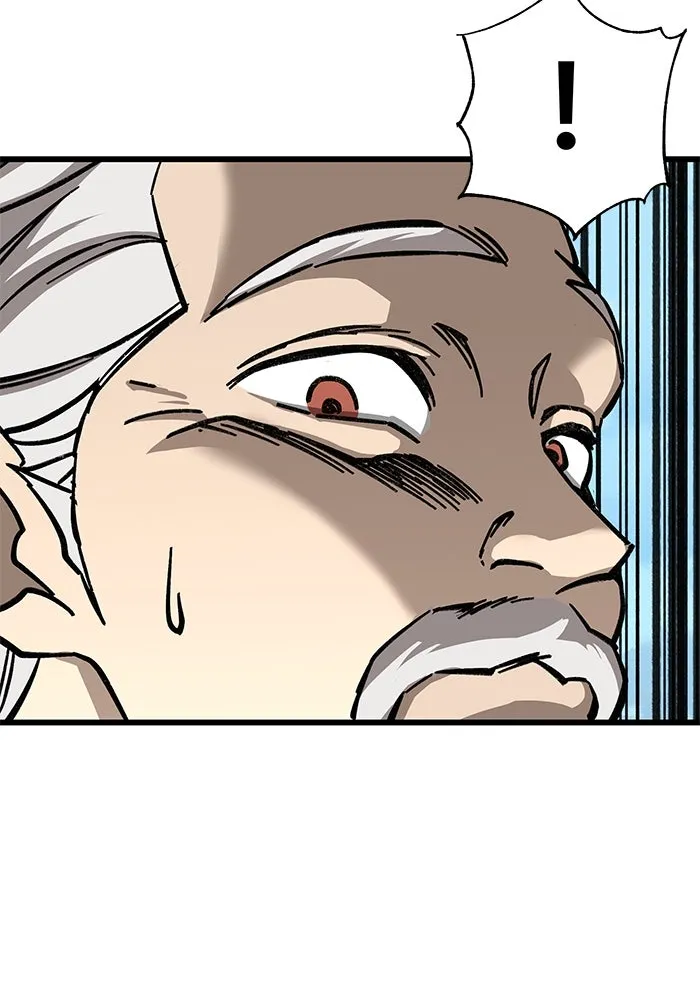 คุณปู่จอมยุทธกับหลานสาวสุดแกร่ง ตอนที่ 10 รูปที่ 110