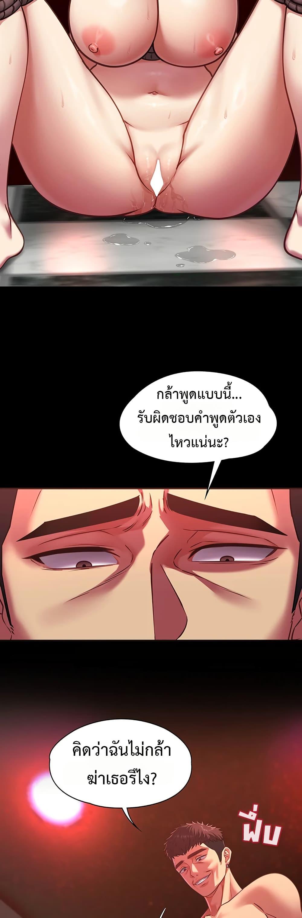 Doujin-Lc- อ่าน โดจิน มังฮวา เกาหลี ญี่ปุ่น จีน แปลไทย My Girlfriend ตอนที่ 1 2 3 4 5 6 7 8 9 10 11 12 13 14 ฟรี ไม่มีโฆษณา อ่าน โดจิน Manhwa เกาหลี ญี่ปุ่น จีน เรามีครบ คัดมาให้เน้นๆ โดจิน 18+ รับประกันความฟินโดย  Doujin Lc