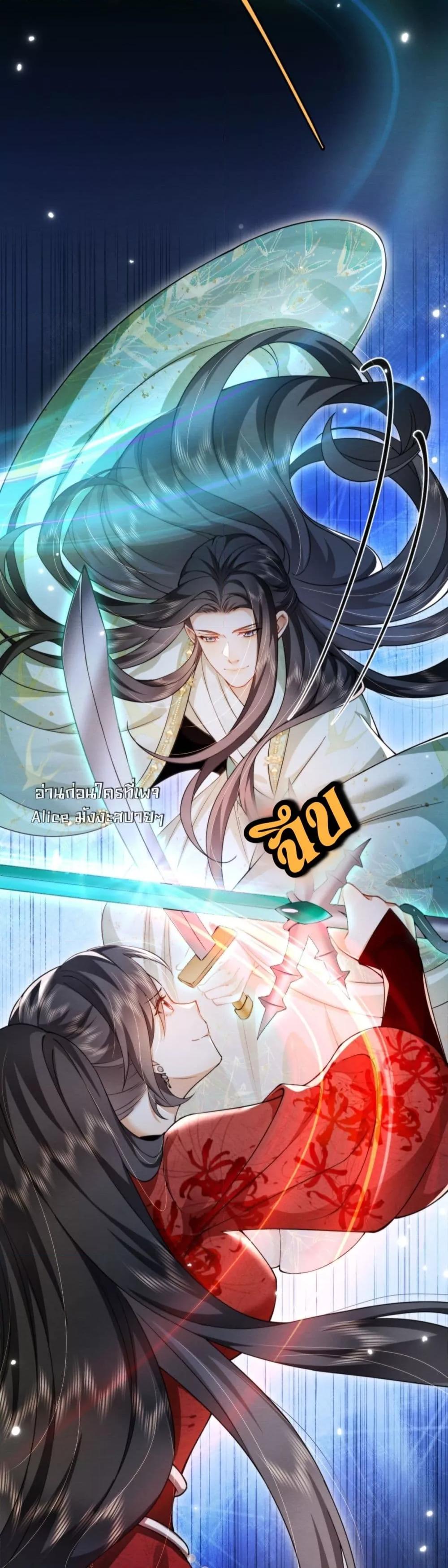 Manga-lc-com อ่านมังงะ อ่านการ์ตูน ออนไลน์ ฟรี TheGhostKing’ ตอนที่ 1 2 3 4 5 6 7 8 9 10 11 12 13 14 ฟรี ไม่มีโฆษณา Manga-lc - อ่าน มังงะ อ่าน การ์ตูน ออนไลน์ อ่านมังงะ ฟรี