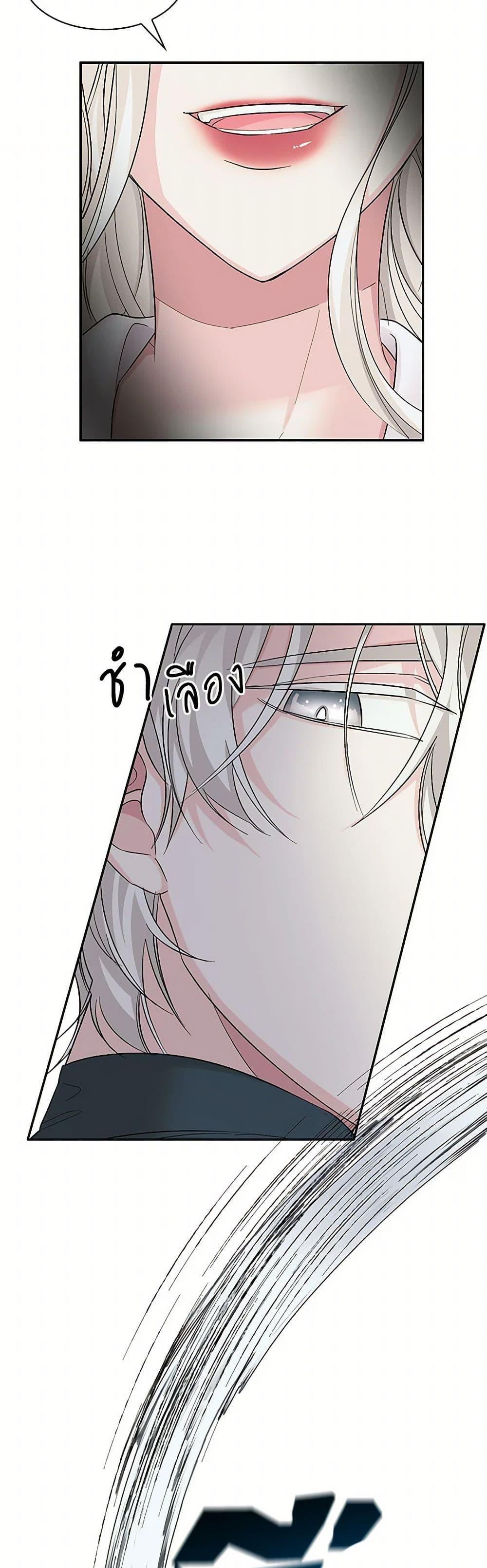 Manga-lc-com อ่านมังงะ อ่านการ์ตูน ออนไลน์ ฟรี Villains Behind the Curtains ตอนที่ 1 2 3 4 5 6 7 8 9 10 11 12 13 14 ฟรี ไม่มีโฆษณา Manga-lc - อ่าน มังงะ อ่าน การ์ตูน ออนไลน์ อ่านมังงะ ฟรี