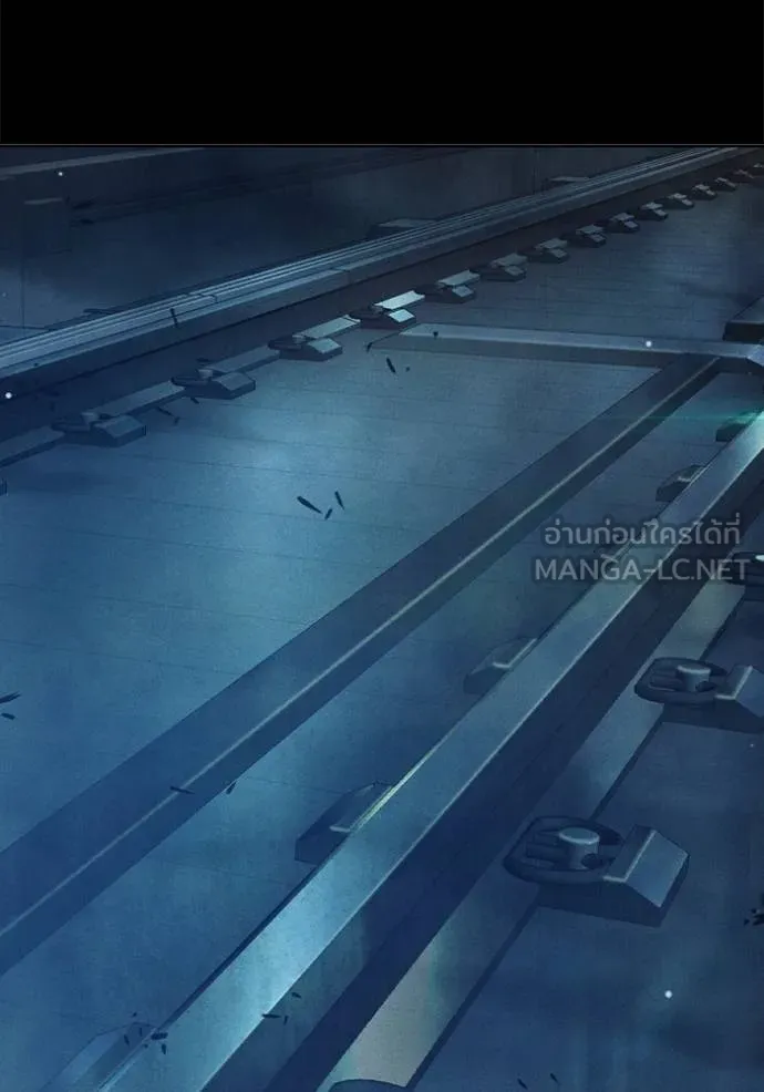 เยาวชนคนคุก ตอนที่ 48 รูปที่ 3