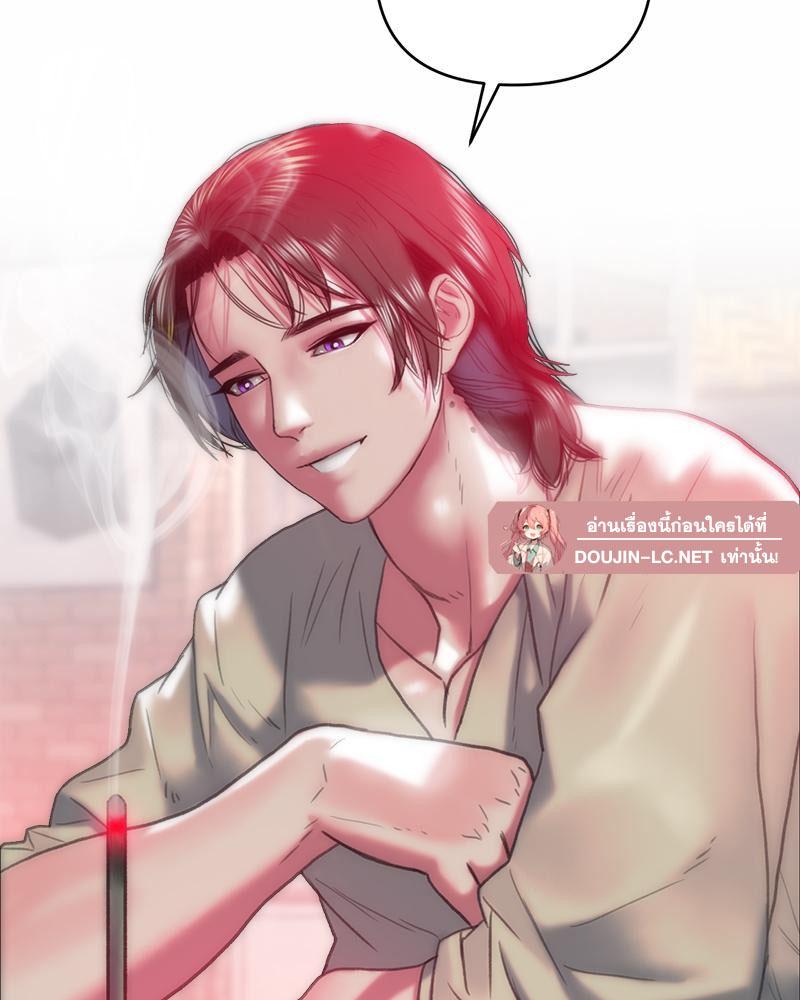 Doujin-Lc- อ่าน โดจิน มังฮวา เกาหลี ญี่ปุ่น จีน แปลไทย เมืองกระหายรัก ตอนที่ 1 2 3 4 5 6 7 8 9 10 11 12 13 14 ฟรี ไม่มีโฆษณา อ่าน โดจิน Manhwa เกาหลี ญี่ปุ่น จีน เรามีครบ คัดมาให้เน้นๆ โดจิน 18+ รับประกันความฟินโดย  Doujin Lc