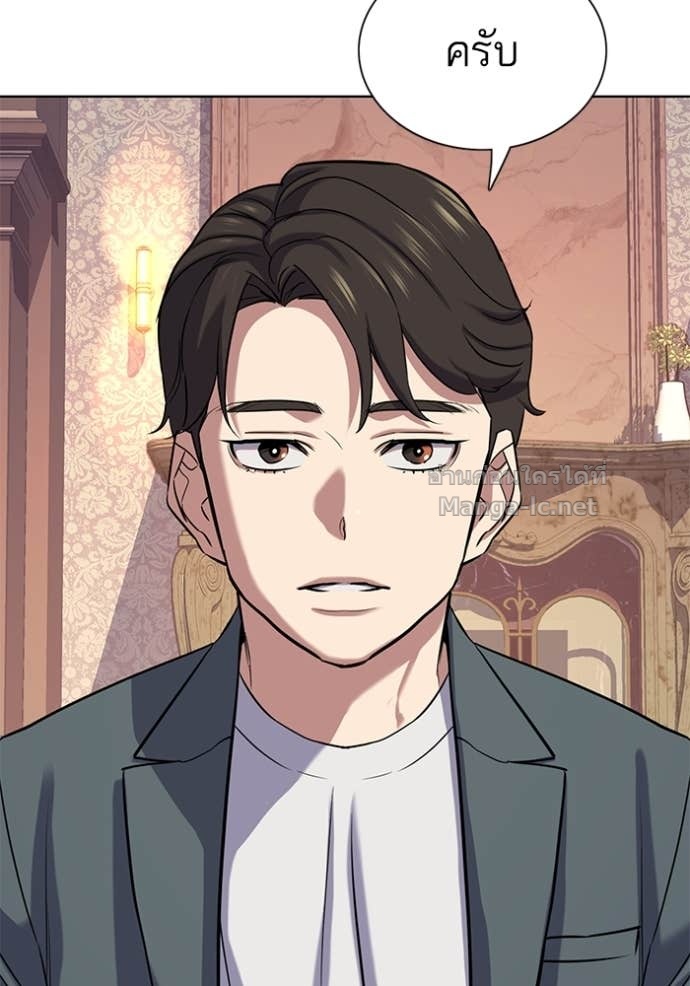Doujin-Lc- อ่าน โดจิน มังฮวา เกาหลี ญี่ปุ่น จีน แปลไทย Reborn Rich ตอนที่ 1 2 3 4 5 6 7 8 9 10 11 12 13 14 ฟรี ไม่มีโฆษณา อ่าน โดจิน Manhwa เกาหลี ญี่ปุ่น จีน เรามีครบ คัดมาให้เน้นๆ โดจิน 18+ รับประกันความฟินโดย Doujin Lc