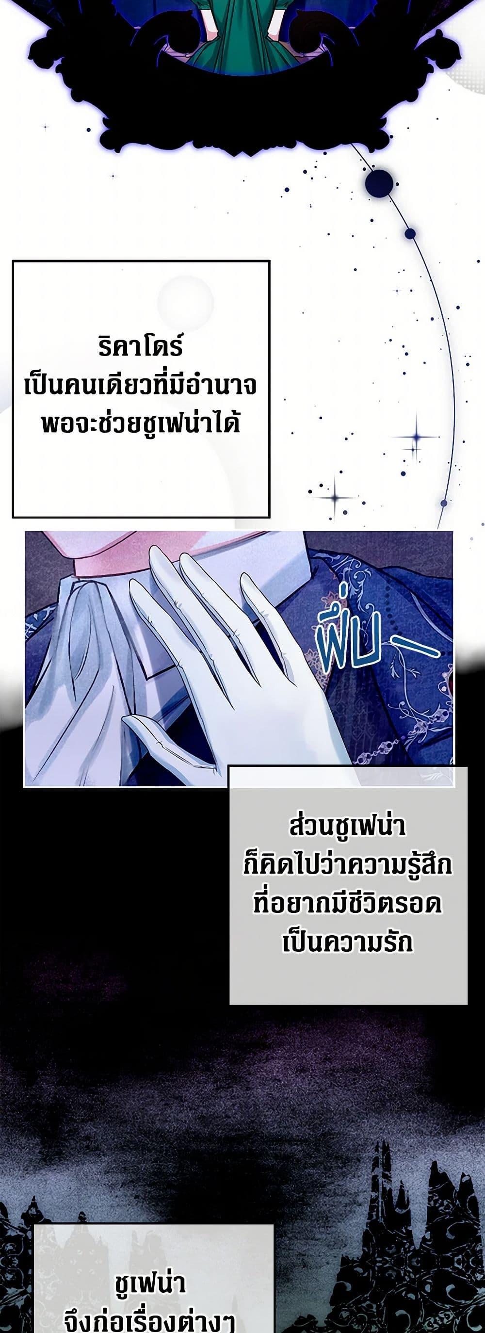 Manga-lc-com อ่านมังงะ อ่านการ์ตูน ออนไลน์ ฟรี Lady Blue Bird of the White Lion Family ตอนที่ 1 2 3 4 5 6 7 8 9 10 11 12 13 14 ฟรี ไม่มีโฆษณา Manga-lc - อ่าน มังงะ อ่าน การ์ตูน ออนไลน์ อ่านมังงะ ฟรี