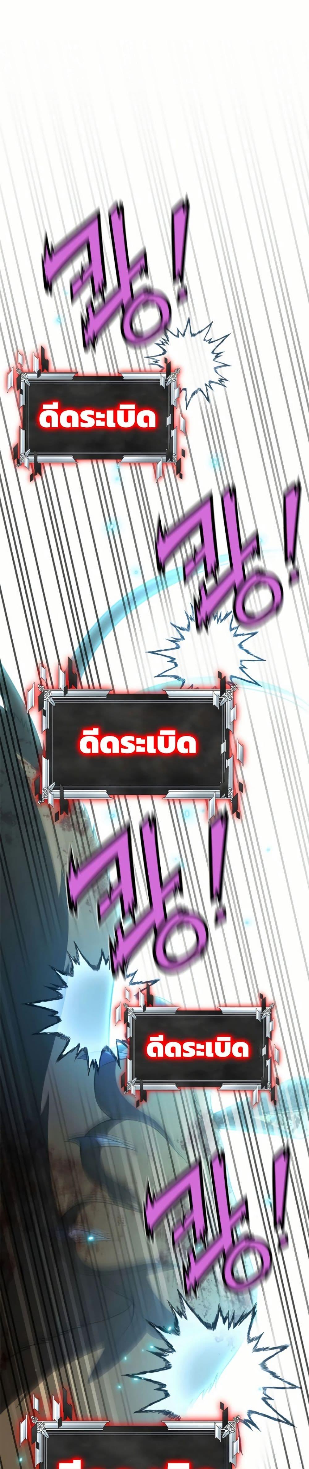 Manga-lc-com อ่านมังงะ อ่านการ์ตูน ออนไลน์ ฟรี Academy Reincarnation Hero ตอนที่ 1 2 3 4 5 6 7 8 9 10 11 12 13 14 ฟรี ไม่มีโฆษณา Manga-lc - อ่าน มังงะ อ่าน การ์ตูน ออนไลน์ อ่านมังงะ ฟรี