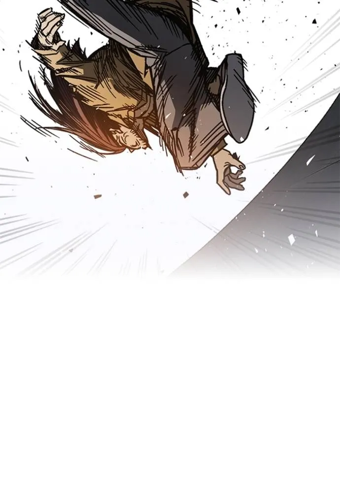 Study Group ตอนที่ 251 รูปที่ 35