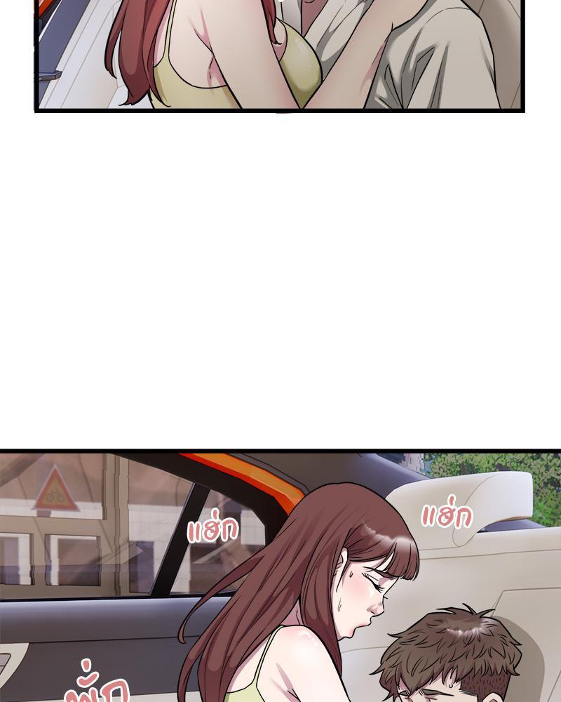 Doujin-Lc- อ่าน โดจิน มังฮวา เกาหลี ญี่ปุ่น จีน แปลไทย Taxi ตอนที่ 1 2 3 4 5 6 7 8 9 10 11 12 13 14 ฟรี ไม่มีโฆษณา อ่าน โดจิน Manhwa เกาหลี ญี่ปุ่น จีน เรามีครบ คัดมาให้เน้นๆ โดจิน 18+ รับประกันความฟินโดย  Doujin Lc