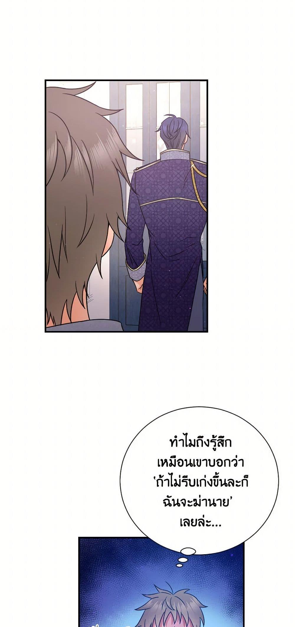 Manga-lc-com อ่านมังงะ อ่านการ์ตูน ออนไลน์ ฟรี Lady Baby ตอนที่ 1 2 3 4 5 6 7 8 9 10 11 12 13 14 ฟรี ไม่มีโฆษณา Manga-lc - อ่าน มังงะ อ่าน การ์ตูน ออนไลน์ อ่านมังงะ ฟรี