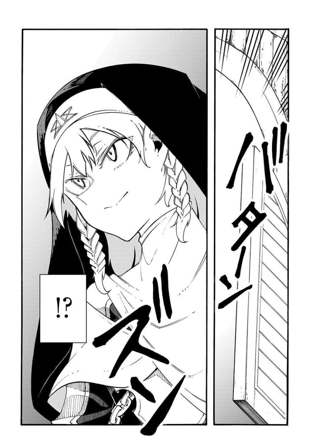 Manga-lc-com อ่านมังงะ อ่านการ์ตูน ออนไลน์ ฟรี Meccha Shoukan Sareta Ken ตอนที่ 1 2 3 4 5 6 7 8 9 10 11 12 13 14 ฟรี ไม่มีโฆษณา Manga-lc - อ่าน มังงะ อ่าน การ์ตูน ออนไลน์ อ่านมังงะ ฟรี