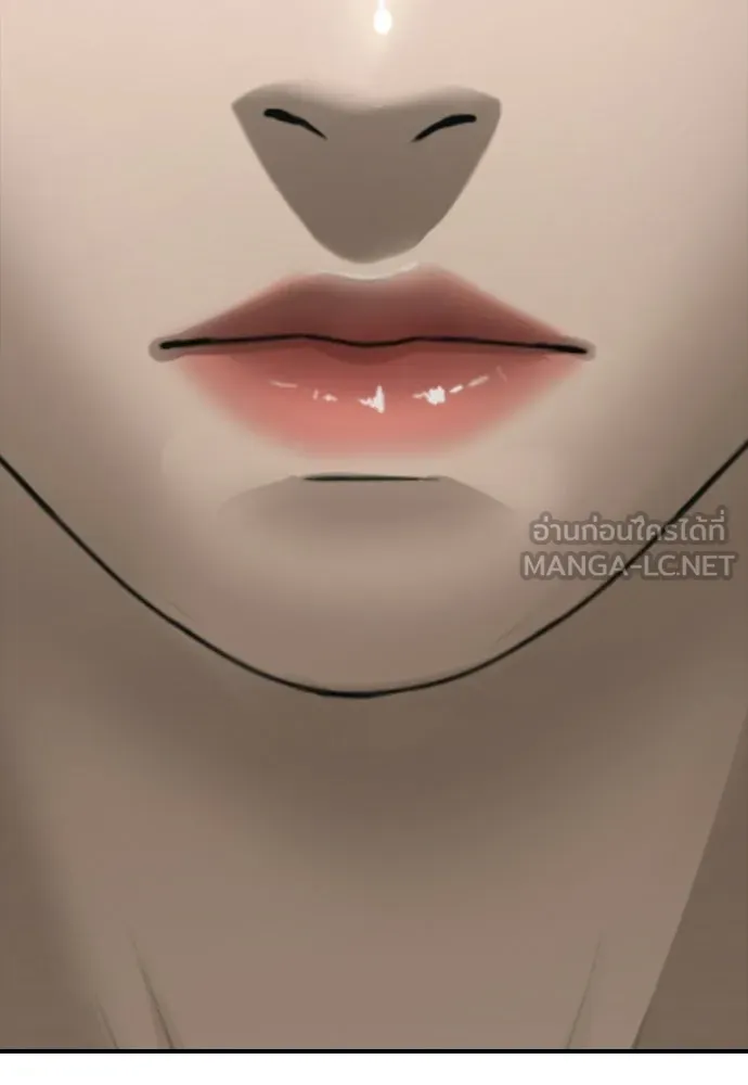 ผู้กล้าฝ่าวันสิ้นโลก ตอนที่ 66 ความอยากครอบครอง รูปที่ 183
