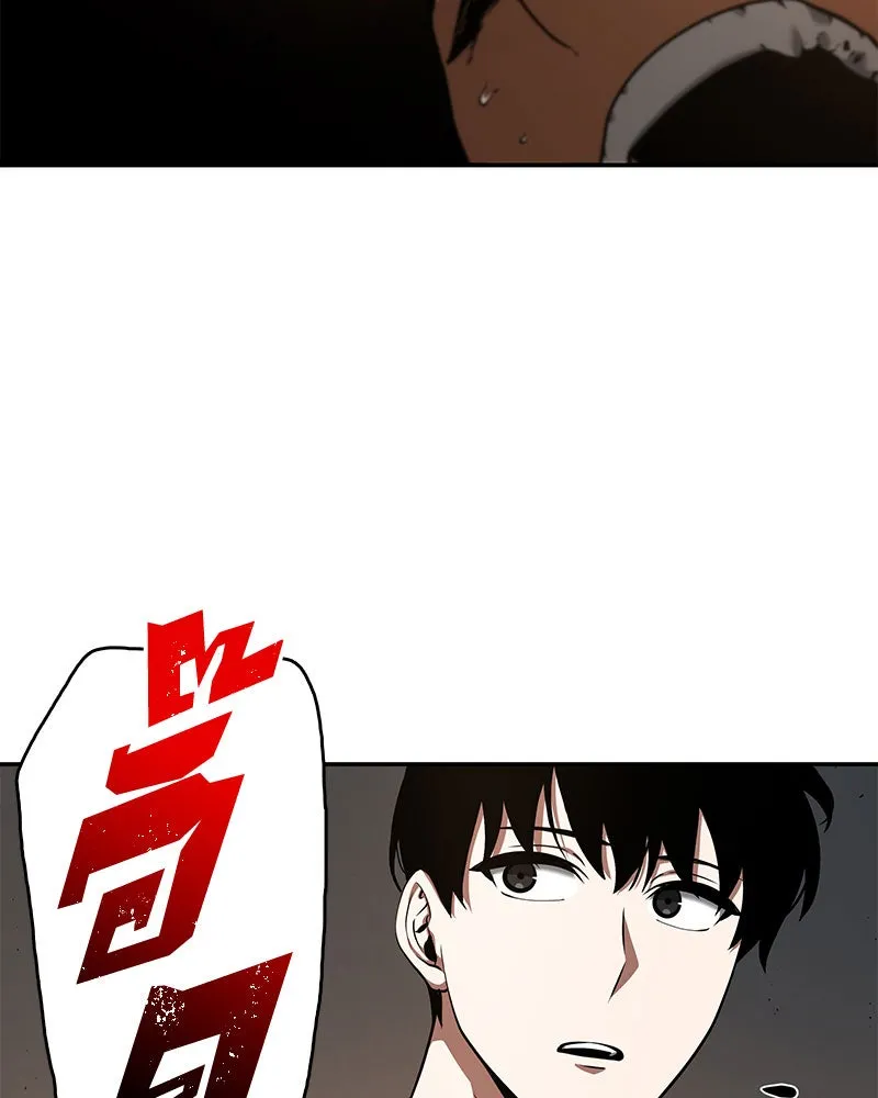 Omniscient Reader อ่านชะตาวันสิ้นโลก ตอนที่ 14 เจ้าของบัลลังก์ (2) รูปที่ 19