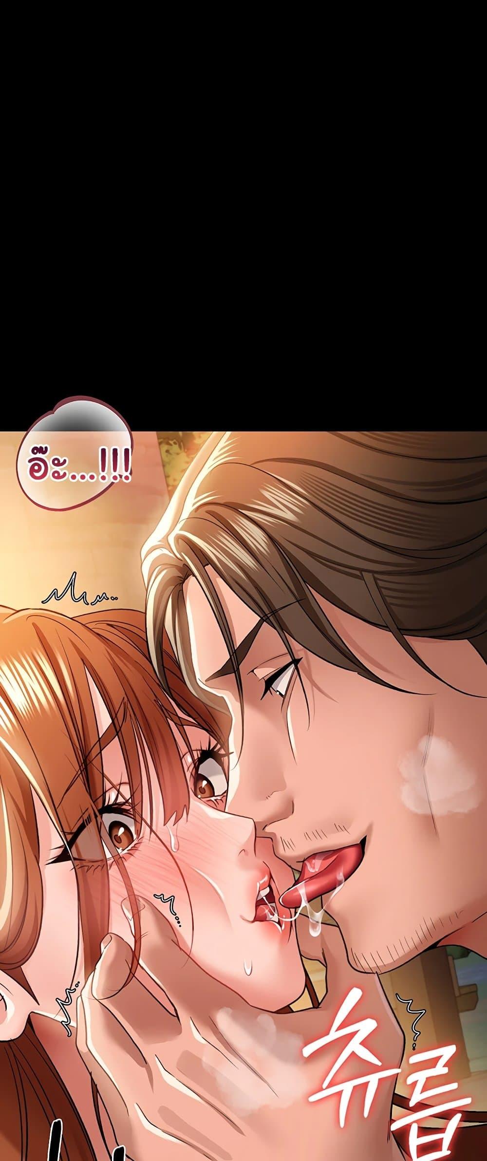 Doujin-Lc- อ่าน โดจิน มังฮวา เกาหลี ญี่ปุ่น จีน แปลไทย Risky Deals ตอนที่ 1 2 3 4 5 6 7 8 9 10 11 12 13 14 ฟรี ไม่มีโฆษณา อ่าน โดจิน Manhwa เกาหลี ญี่ปุ่น จีน เรามีครบ คัดมาให้เน้นๆ โดจิน 18+ รับประกันความฟินโดย  Doujin Lc