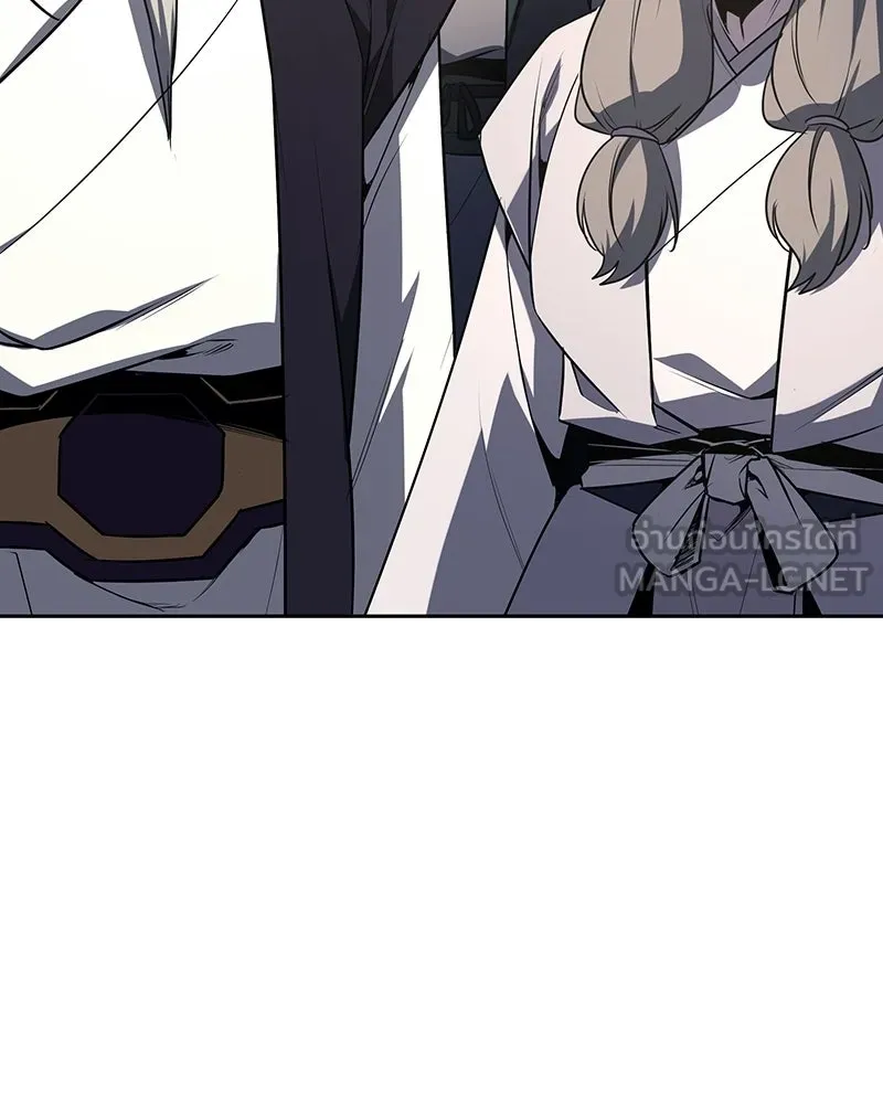 เกิดอีกทีเป็นว่าที่ประมุขลัทธิมาร ตอนที่ 135 รูปที่ 63