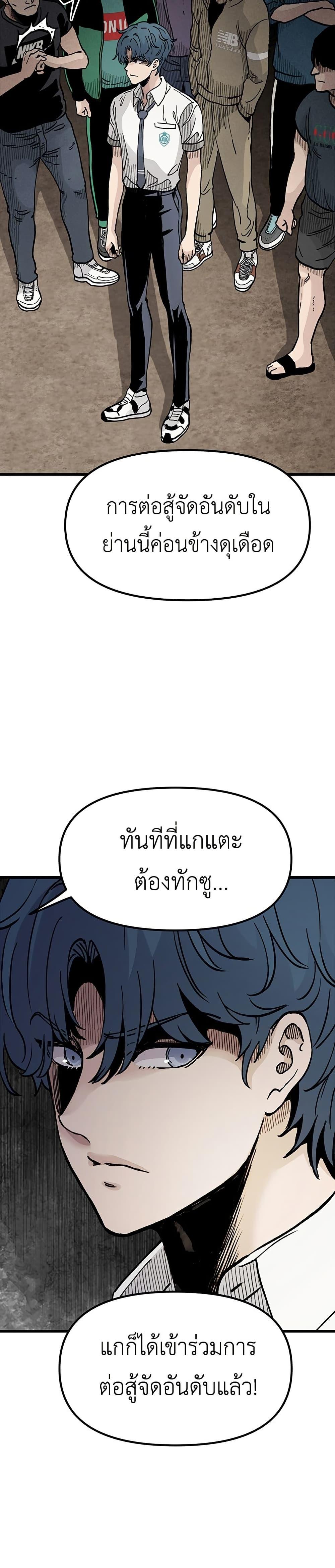 Manga-lc-com อ่านมังงะ อ่านการ์ตูน ออนไลน์ ฟรี The Silent Transfer Student ตอนที่ 1 2 3 4 5 6 7 8 9 10 11 12 13 14 ฟรี ไม่มีโฆษณา Manga-lc - อ่าน มังงะ อ่าน การ์ตูน ออนไลน์ อ่านมังงะ ฟรี