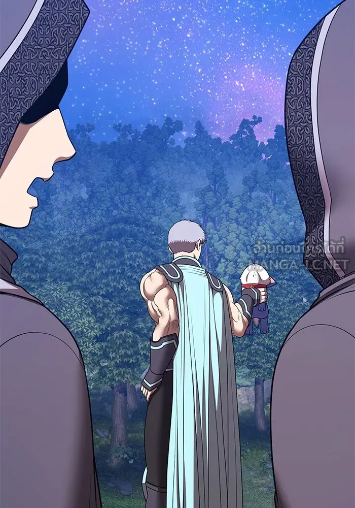 +99 ท่อนไม้พร้อมบวก ตอนที่ 54 ดิเมนชันอีตเตอร์ (2) รูปที่ 345